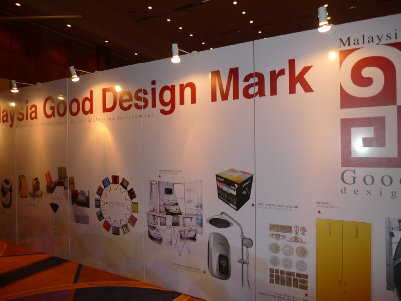 MRM 2014 Best Design Mark - 3